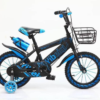 17230794071-1 Bicicleta Infantil Extreme Termo y Cesta