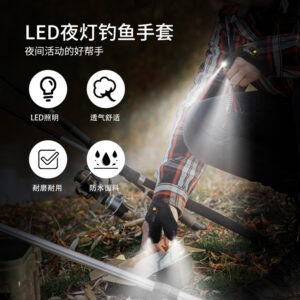 Guante led puntero profesional 1pcs Guante led puntero profesional 1pcs