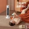 X- VENTILADOR AIRE FRIO Y CALIENTE 2000W