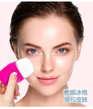 Q - Terapia Facial Coreana - Ice Q - Terapia Facial Coreana - Ice